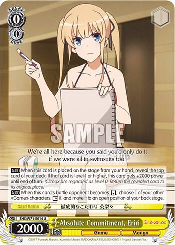 Absolute Commitment, Eriri - [Saekano How to Raise a Boring Girlfriend. flat] | Gear Gaming Fayetteville