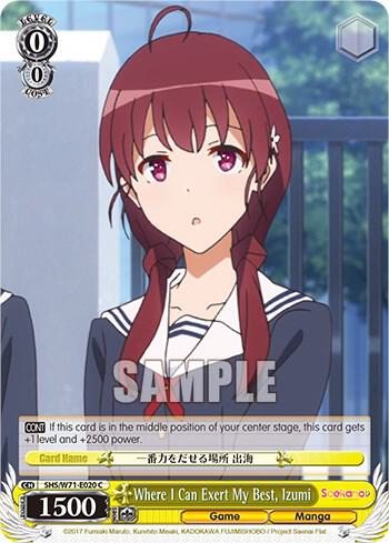 Where I Can Exert My Best, Izumi - [Saekano How to Raise a Boring Girlfriend. flat] | Gear Gaming Fayetteville