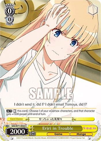 Eriri in Trouble - [Saekano How to Raise a Boring Girlfriend. flat] | Gear Gaming Fayetteville