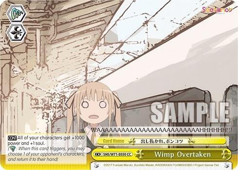 Wimp Overtaken - [Saekano How to Raise a Boring Girlfriend. flat] | Gear Gaming Fayetteville