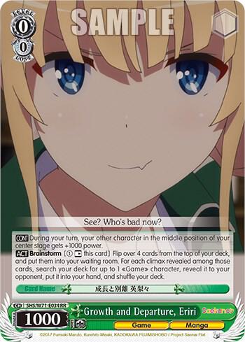 Growth and Departure, Eriri - [Saekano How to Raise a Boring Girlfriend. flat] | Gear Gaming Fayetteville
