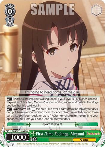 First-Time Feelings, Megumi - [Saekano How to Raise a Boring Girlfriend. flat] | Gear Gaming Fayetteville