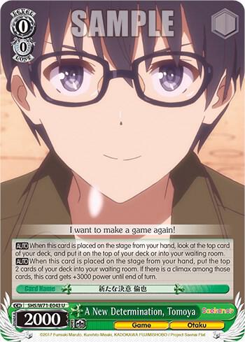 A New Determination, Tomoya - [Saekano How to Raise a Boring Girlfriend. flat] | Gear Gaming Fayetteville