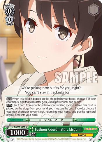 Fashion Coordinator, Megumi - [Saekano How to Raise a Boring Girlfriend. flat] | Gear Gaming Fayetteville