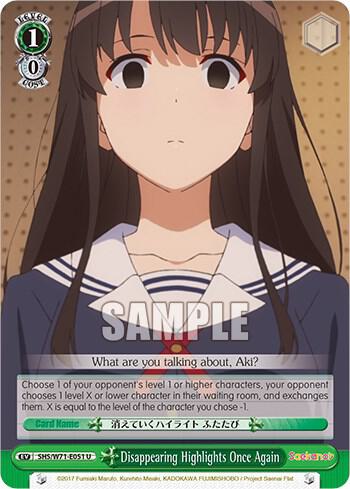 Disappearing Highlights Once Again - [Saekano How to Raise a Boring Girlfriend. flat] | Gear Gaming Fayetteville