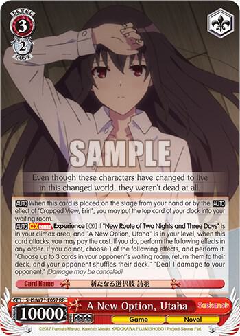 A New Option, Utaha - [Saekano How to Raise a Boring Girlfriend. flat] | Gear Gaming Fayetteville