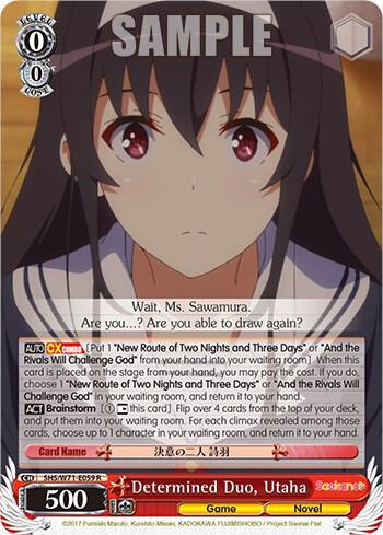 Determined Duo, Utaha - [Saekano How to Raise a Boring Girlfriend. flat] | Gear Gaming Fayetteville