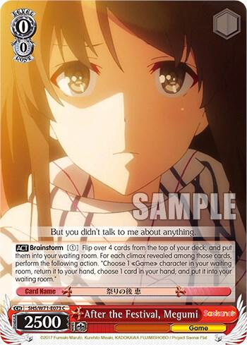 After the Festival, Megumi - [Saekano How to Raise a Boring Girlfriend. flat] | Gear Gaming Fayetteville