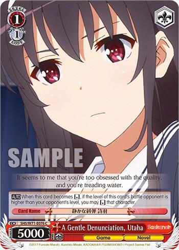 A Gentle Denunciation, Utaha - [Saekano How to Raise a Boring Girlfriend. flat] | Gear Gaming Fayetteville
