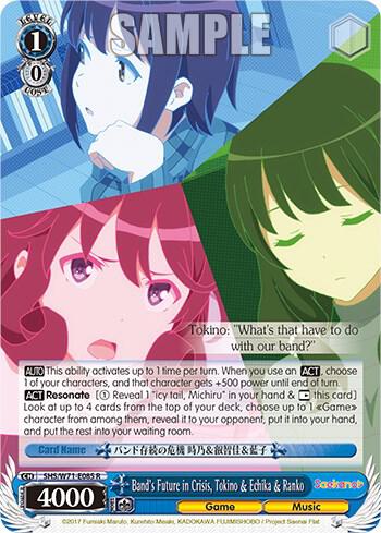 Band's Future in Crisis, Tokino & Echika & Ranko - [Saekano How to Raise a Boring Girlfriend. flat] | Gear Gaming Fayetteville