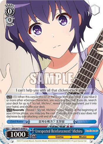 Unexpected Reinforcement? Michiru - [Saekano How to Raise a Boring Girlfriend. flat] | Gear Gaming Fayetteville