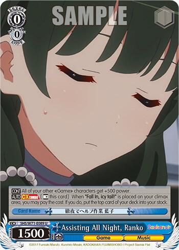 Assisting All Night, Ranko - [Saekano How to Raise a Boring Girlfriend. flat] | Gear Gaming Fayetteville