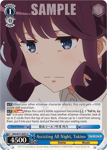 Assisting All Night, Tokino - [Saekano How to Raise a Boring Girlfriend. flat] | Gear Gaming Fayetteville
