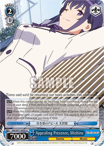 Appealing Presence, Michiru - [Saekano How to Raise a Boring Girlfriend. flat] | Gear Gaming Fayetteville