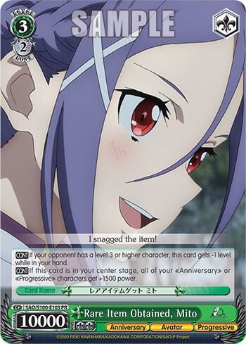 Rare Item Obtained, Mito - [Sword Art Online Animation 10th Anniversary] | Gear Gaming Fayetteville