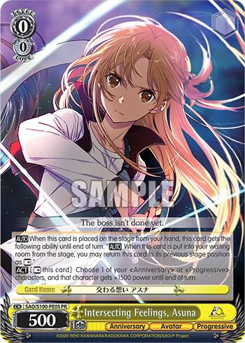 Intersecting Feelings, Asuna - [Sword Art Online Animation 10th Anniversary] | Gear Gaming Fayetteville