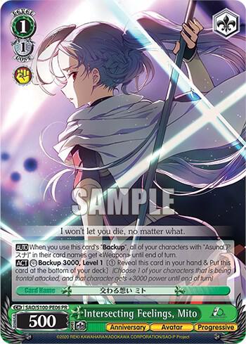 Intersecting Feelings, Mito - [Sword Art Online Animation 10th Anniversary] | Gear Gaming Fayetteville