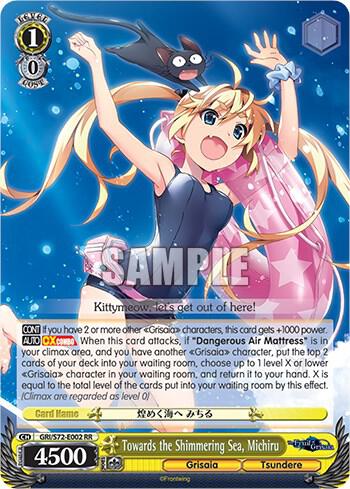 Towards the Shimmering Sea, Michiru - [The Fruit of Grisaia] | Gear Gaming Fayetteville