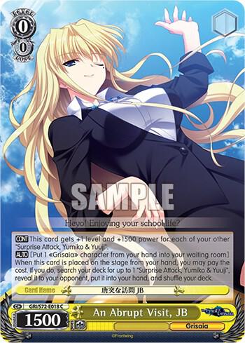 An Abrupt Visit, JB - [The Fruit of Grisaia] | Gear Gaming Fayetteville
