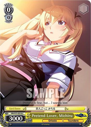 Pretend Lover, Michiru - [The Fruit of Grisaia] | Gear Gaming Fayetteville