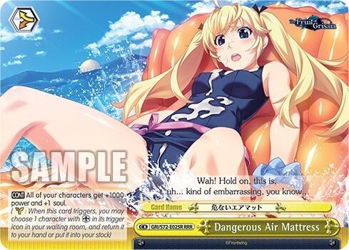 Dangerous Air Mattress (RRR) - [The Fruit of Grisaia] | Gear Gaming Fayetteville