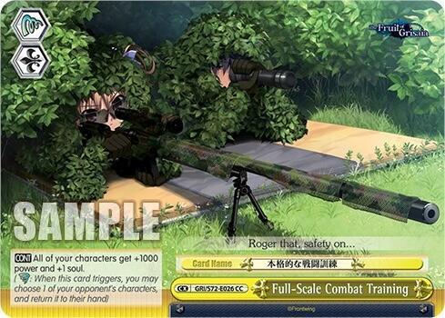 Full-Scale Combat Training - [The Fruit of Grisaia] | Gear Gaming Fayetteville
