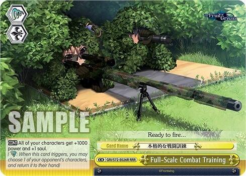 Full-Scale Combat Training (RRR) - [The Fruit of Grisaia] | Gear Gaming Fayetteville