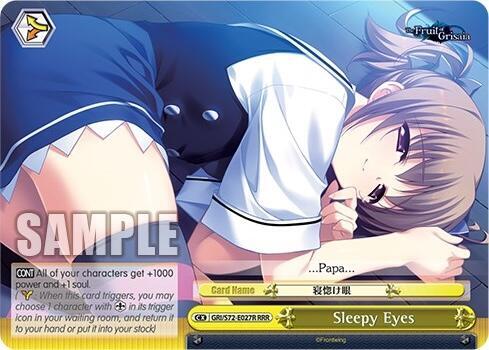 Sleepy Eyes (RRR) - [The Fruit of Grisaia] | Gear Gaming Fayetteville