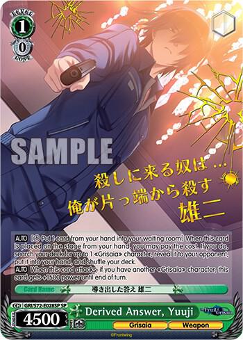 Derived Answer, Yuuji (SP) - [The Fruit of Grisaia] | Gear Gaming Fayetteville