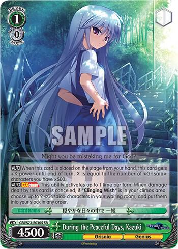 During the Peaceful Days, Kazuki (SR) - [The Fruit of Grisaia] | Gear Gaming Fayetteville