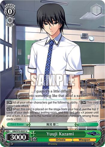 Yuuji Kazami - [The Fruit of Grisaia] | Gear Gaming Fayetteville