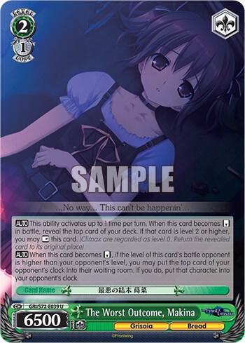 The Worst Outcome, Makina - [The Fruit of Grisaia] | Gear Gaming Fayetteville