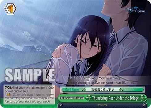 Thundering Roar Under the Bridge (RRR) - [The Fruit of Grisaia] | Gear Gaming Fayetteville