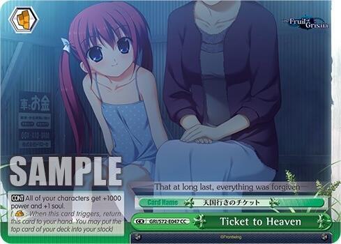 Ticket to Heaven - [The Fruit of Grisaia] | Gear Gaming Fayetteville