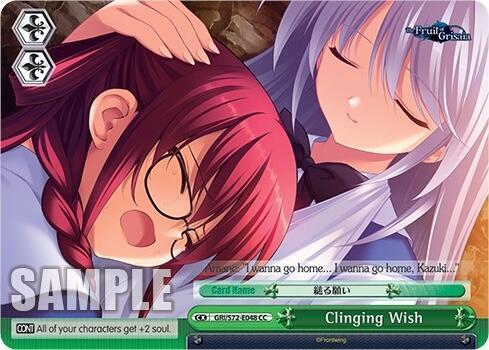 Clinging Wish - [The Fruit of Grisaia] | Gear Gaming Fayetteville