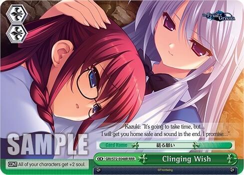 Clinging Wish (RRR) - [The Fruit of Grisaia] | Gear Gaming Fayetteville
