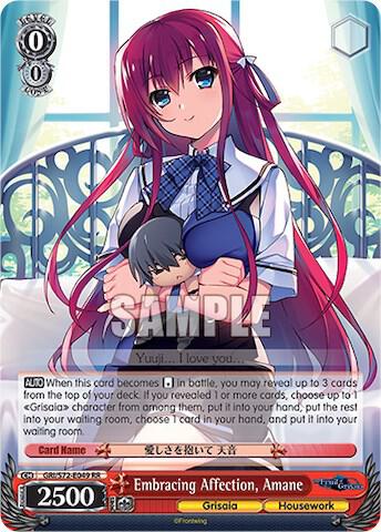 Embracing Affection, Amane - [The Fruit of Grisaia] | Gear Gaming Fayetteville