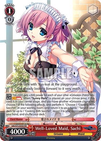 Well-Loved Maid, Sachi - [The Fruit of Grisaia] | Gear Gaming Fayetteville