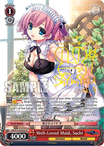 Well-Loved Maid, Sachi (SP) - [The Fruit of Grisaia] | Gear Gaming Fayetteville