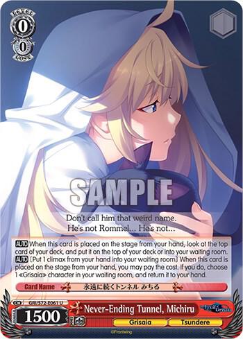 Never-Ending Tunnel, Michiru - [The Fruit of Grisaia] | Gear Gaming Fayetteville