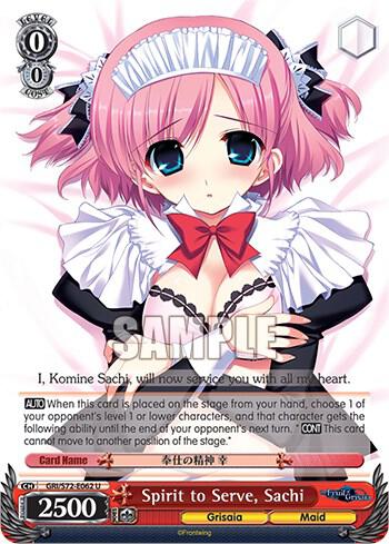 Spirit to Serve, Sachi - [The Fruit of Grisaia] | Gear Gaming Fayetteville