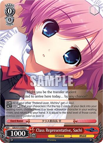 Class Representative, Sachi - [The Fruit of Grisaia] | Gear Gaming Fayetteville