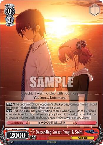 Descending Sunset, Yuuji & Sachi - [The Fruit of Grisaia] | Gear Gaming Fayetteville