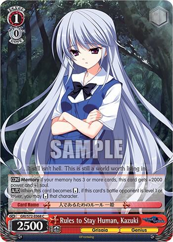 Rules to Stay Human, Kazuki - [The Fruit of Grisaia] | Gear Gaming Fayetteville
