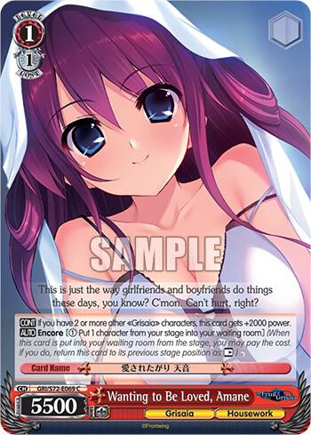 Wanting to Be Loved, Amane - [The Fruit of Grisaia] | Gear Gaming Fayetteville