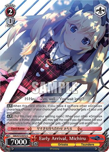 Early Arrival, Michiru - [The Fruit of Grisaia] | Gear Gaming Fayetteville