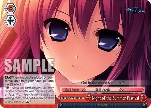 Night of the Summer Festival - [The Fruit of Grisaia] | Gear Gaming Fayetteville