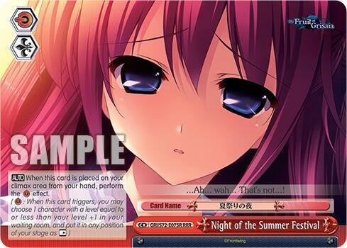 Night of the Summer Festival (RRR) - [The Fruit of Grisaia] | Gear Gaming Fayetteville