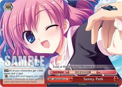 Sunny Park - [The Fruit of Grisaia] | Gear Gaming Fayetteville