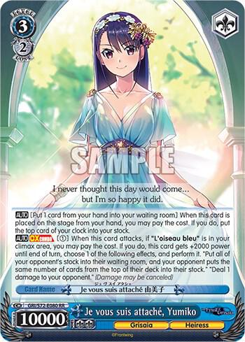 Je vous suis attache, Yumiko - [The Fruit of Grisaia] | Gear Gaming Fayetteville